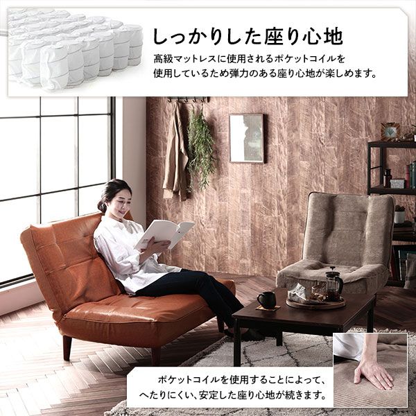 ハイバックソファー/ローソファー 1人掛け コーデュロイ生地 モスグリーン 脚部：ナチュラル リクライニング 脚部取り付け スチールパイプ 日本製 リビング代引NG