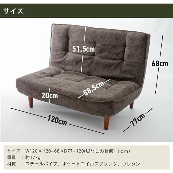 ハイバック ソファー 幅112cm 2人掛け PVC生地 ブラック 合皮 リクライニング スチールパイプ ポケットコイルスプリング 日本製代引NG