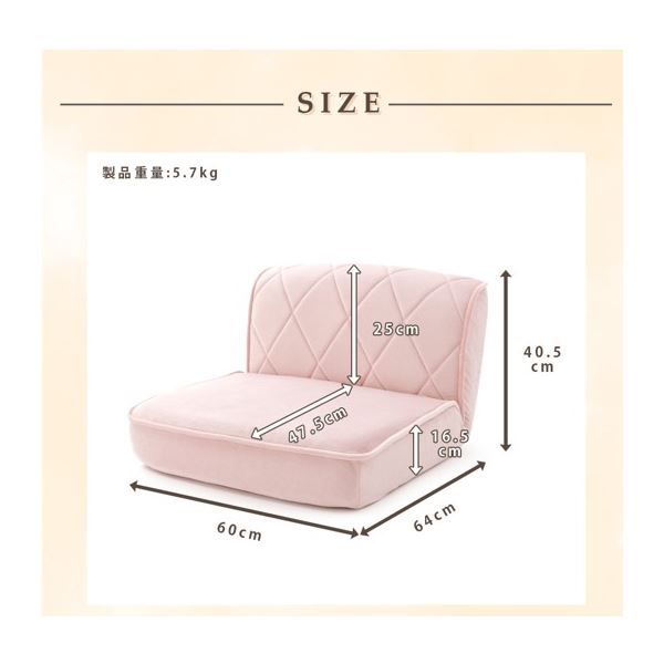 ローソファー 座椅子 幅約60cm S ブルー スチールパイプ ポケットコイルスプリング ウレタンフォーム 日本製 リビング代引NG