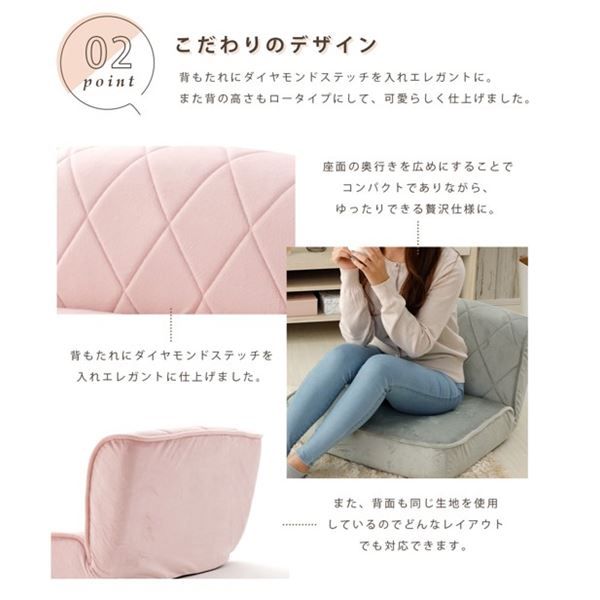 ローソファー 座椅子 幅約99cm W ブルー スチールパイプ ポケットコイルスプリング ウレタンフォーム 日本製 リビング代引NG