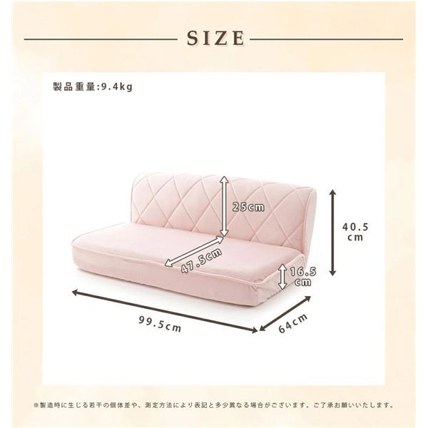 ローソファー 座椅子 幅約99cm W ブルー スチールパイプ ポケットコイルスプリング ウレタンフォーム 日本製 リビング代引NG