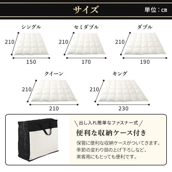 羽毛布団 掛け布団 シングル ブラウン ダウン90% 350dp パワーアップ加工 抗菌 防臭 防ダニ 日本製 国産 ピーチスキン加工 ループ付き 高品質ホワイトダックダウン採用 二重縫製 掛 布団 ふとん 寝具代引NG