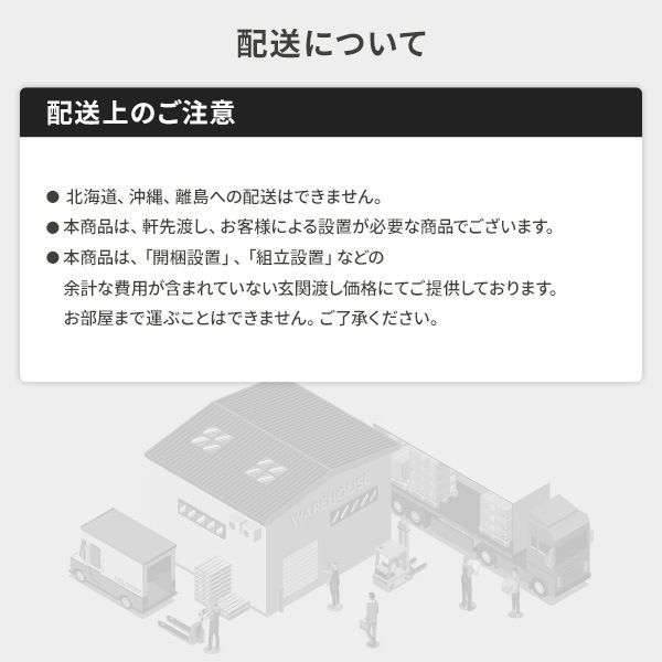 羽毛布団 掛け布団 ダブル アイボリー ダウン90% 350dp パワーアップ加工 抗菌 防臭 防ダニ 日本製 国産 ピーチスキン加工 ループ付き 高品質ホワイトダックダウン採用 二重縫製 掛 布団 ふとん 寝具代引NG