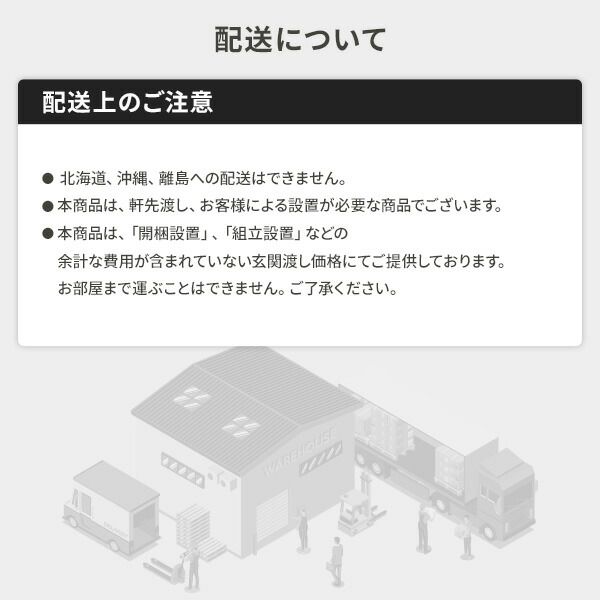 羽毛布団 掛け布団 ダブル ネイビー ダウン90% 350dp パワーアップ加工 抗菌 防臭 防ダニ 日本製 国産 ピーチスキン加工 ループ付き 高品質ホワイトダックダウン採用 二重縫製 掛 布団 ふとん 寝具代引NG