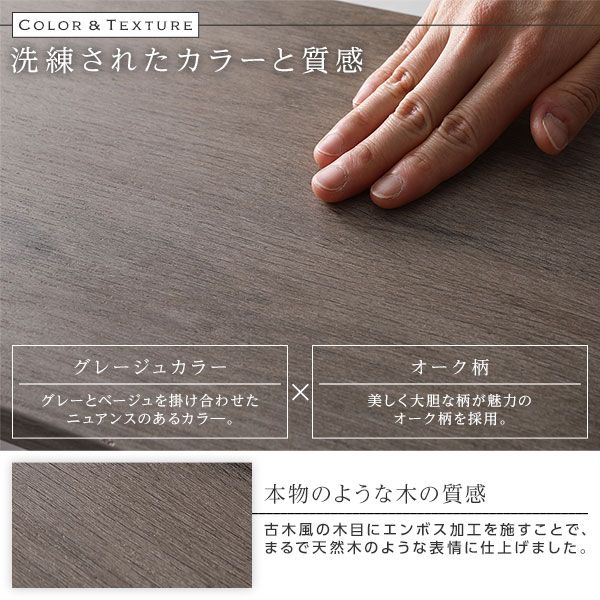 スーパSALE10倍＆4時間限定10％OFF ベッド ローベッド セミダブル ベッドフレームのみ グレージュ 低床 ロータイプ 宮付き 棚付き 2口 コンセント付き すのこ 木製 木目調 フロアベッド 低床ベッド セミダブルベッド