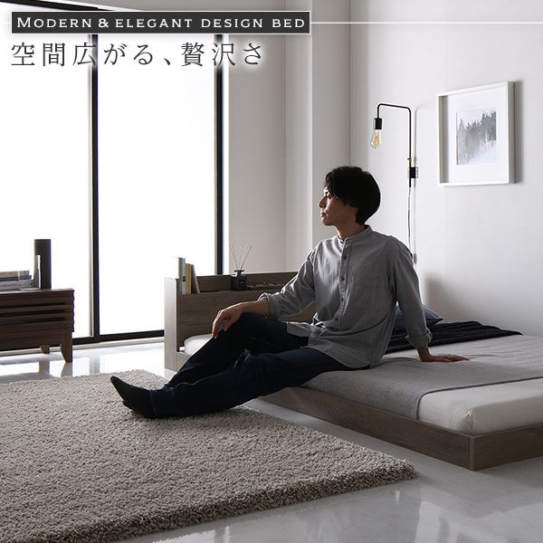 スーパSALE10倍＆4時間限定10％OFF ベッド ローベッド セミダブル ポケットコイルマットレス付き グレージュ 低床 ロータイプ 宮付き 棚付き 2口 コンセント付き シンプル すのこ 木製 フロアベッド 低床ベッド セミダブルベッド