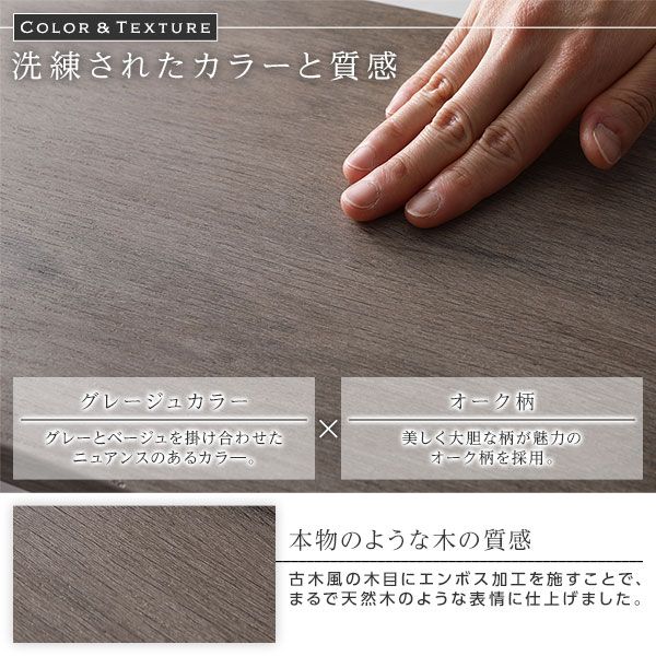 スーパSALE10倍＆4時間限定10％OFF ベッド ローベッド ダブル ボンネルコイルマットレス付き グレージュ 低床 ロータイプ 宮付き 棚付き 2口 コンセント付き シンプル すのこ 木製 フロアベッド 低床ベッド ダブルベッド