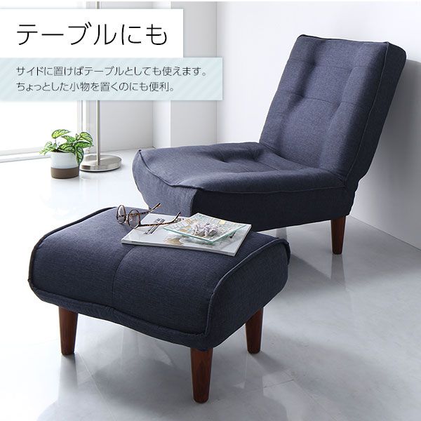 オットマン 専用 カバー ベージュ ポリエステル100％ 洗える オットマンカバー 替えカバー シンプル代引NG