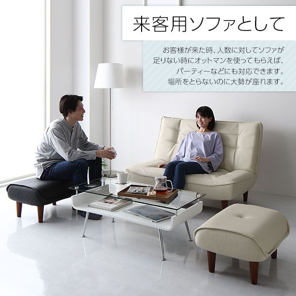 オットマン 専用 カバー ベージュ ポリエステル100％ 洗える オットマンカバー 替えカバー シンプル代引NG