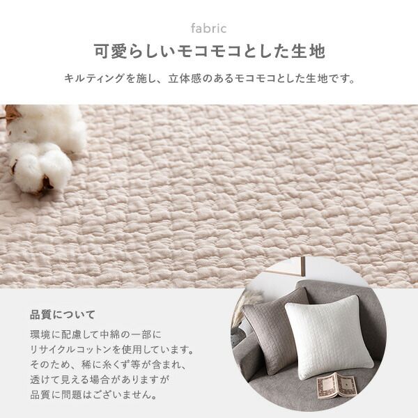 クッションカバー 45×45cm グレー mofua モフア イブル CLOUD柄 綿100％ リビング ダイニング インテリア雑貨代引NG