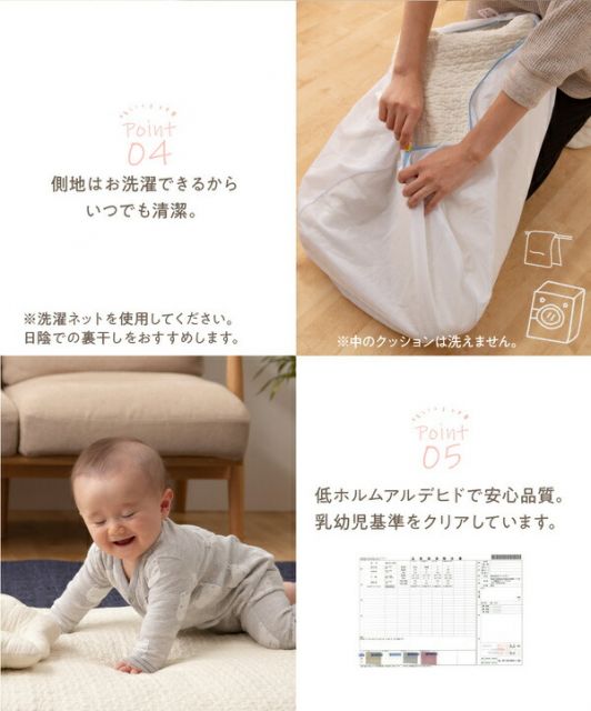 抱き枕 寝具 30×120cm グレー CLOUD柄 表：綿100％ 洗える カバー付き mofua モフア イブル ベッドルーム リビング代引NG