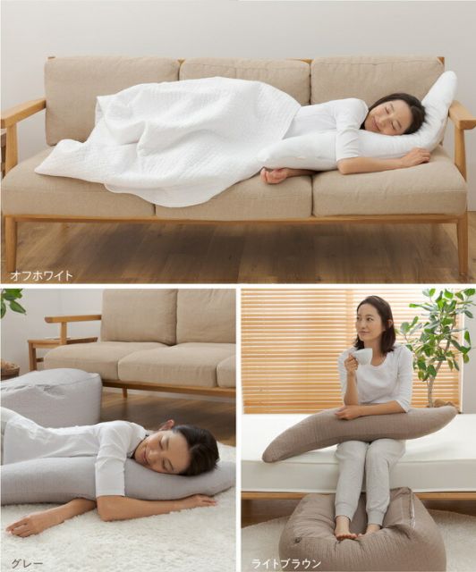 抱き枕 寝具 30×120cm ライトブラウン CLOUD柄 表：綿100％ 洗える カバー付き mofua モフア イブル ベッドルーム リビング代引NG