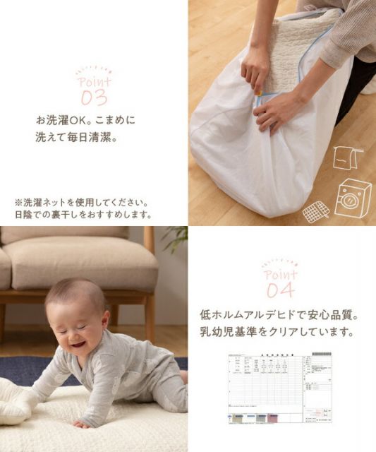 ブランケット 85×130cm グレー CLOUD柄 表：綿100％ mofua モフア イブル おむつ替えシートにもなるブランケット代引NG