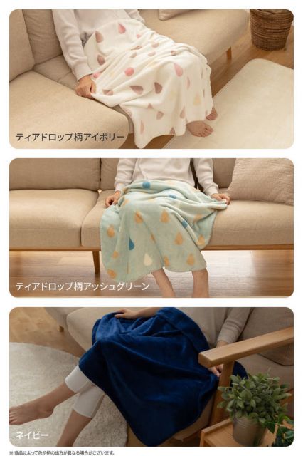 毛布 寝具 約140×100cm ハーフ ブラウン mofua プレミアムマイクロファイバー ブランケット ベッドルーム 寝室 リビング代引NG