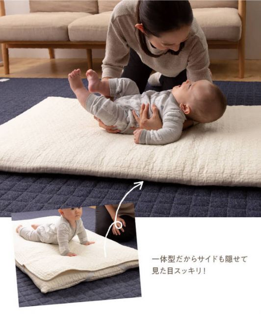 ベッドシーツ 寝具 約70×120＋20cm ベビー用 アイボリー mofua モフア イブル CLOUD柄 一体型 フィットシーツ ベッドルーム代引NG