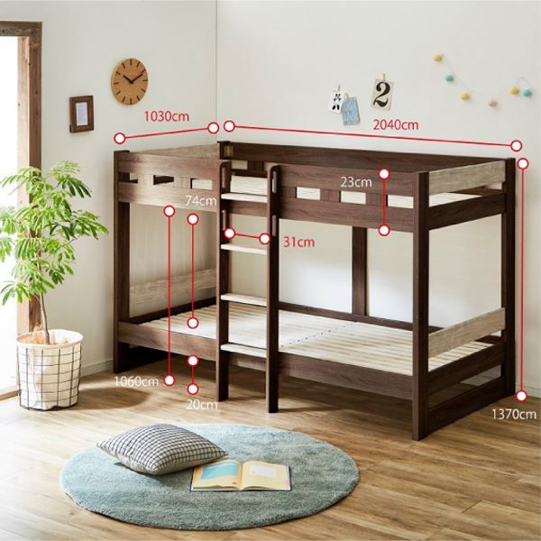2段 ベッド 幅103cm ロータイプ ナチュラル＆ホワイト 上段下段1体式 丈夫 通気性 マットレス別売 ベッドフレーム ベッドルーム代引NG