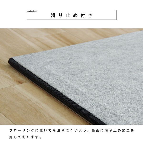スーパSALE10倍＆4時間限定10％OFF 日本製 水拭きできる ポリプロピレン 置き畳 ユニット畳 シンプル ベージュ 約140×140cm（約70×70cm 同色4枚組）【代引NG】