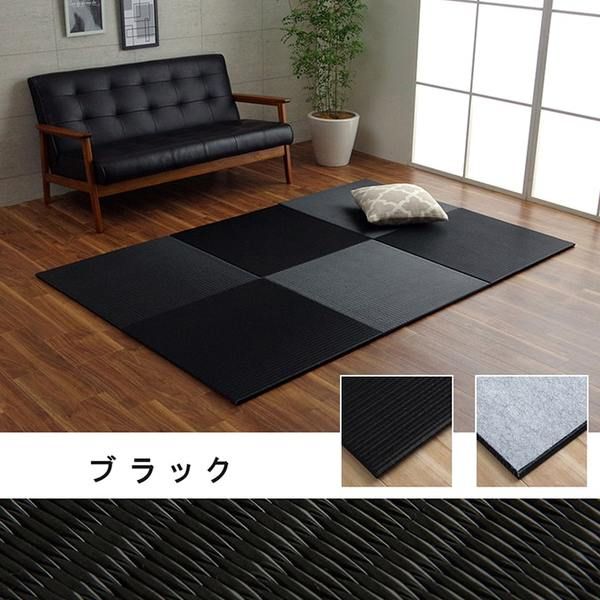 スーパSALE10倍＆4時間限定10％OFF 日本製 水拭きできる ポリプロピレン 置き畳 ユニット畳 シンプル グリーン 約140×140cm（約70×70cm 同色4枚組）【代引NG】