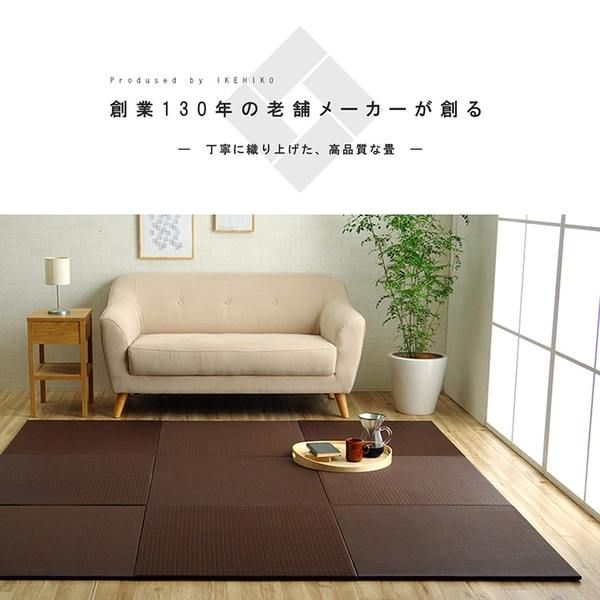 スーパSALE10倍＆4時間限定10％OFF 日本製 水拭きできる ポリプロピレン 置き畳 ユニット畳 シンプル ブラウン 約140×210cm（約70×70cm 同色6枚組）【代引NG】