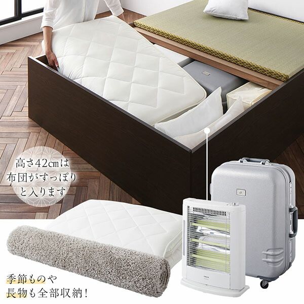 畳ベッド 収納ベッド ロータイプ 高さ29cm シングル ブラウン い草グリーン 収納付き 日本製 国産 すのこ仕様 頑丈 たたみベッド 畳 ベッド代引NG