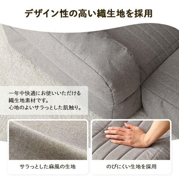 3WAY ビーズソファー 1人掛け 幅70cm ブラウン 1人用 ビーズクッション スツール 軽量 折りたたみ ゴロ寝 カウチソファ コンパクトソファ スツールクッション代引NG