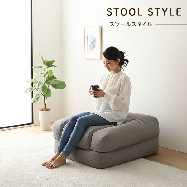 3WAY ビーズソファー 1人掛け 幅70cm ブルー 1人用 ビーズクッション スツール 軽量 折りたたみ ゴロ寝 カウチソファ コンパクトソファ スツールクッション代引NG