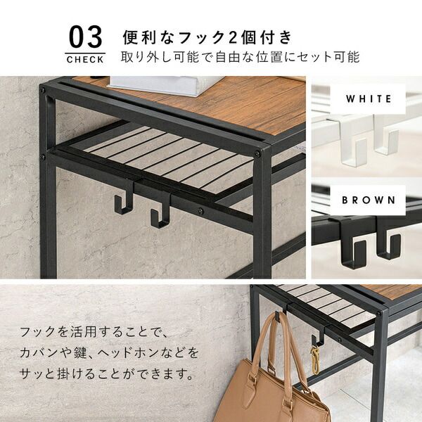 デスク・チェアセット デスク：約幅90×奥行50×高さ72cm チェア：約幅46×奥行46×高さ76.5cm ホワイト 2口コンセント付き 組立式代引NG