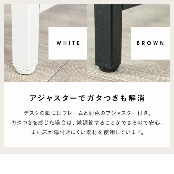 デスク・チェアセット デスク：約幅90×奥行50×高さ72cm チェア：約幅46×奥行46×高さ76.5cm ホワイト 2口コンセント付き 組立式代引NG