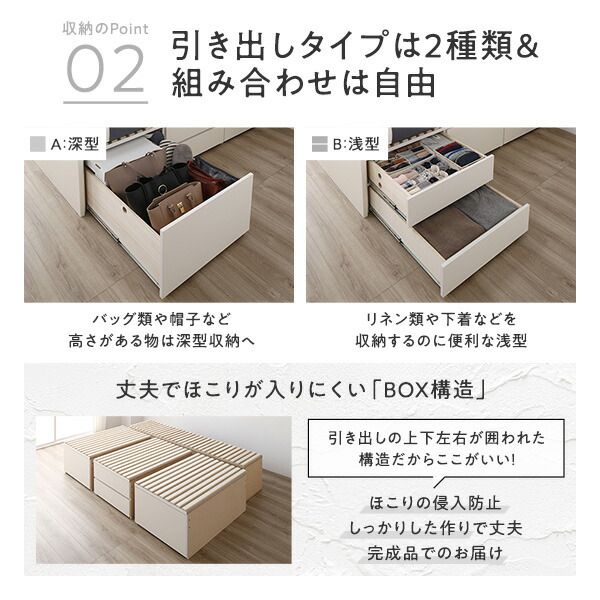 〔要組立〕 収納 ベッド シングル フレームのみ ホワイト AAB 引き出し ヘッドレス すのこ仕様 低ホルムアルデヒド 大容量 収納 日本製 チェストベッド シングルベッド代引NG