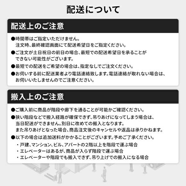 〔要組立〕 収納 ベッド セミダブル フレームのみ ブラウン ABB 引き出し ヘッドレス すのこ仕様 低ホルムアルデヒド 大容量 収納 日本製 チェストベッド セミダブルベッド代引NG