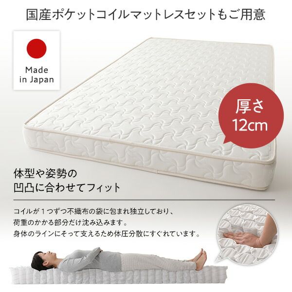 〔要組立〕 収納 ベッド シングル フレームのみ ブラウン AAA 引き出し ヘッドレス すのこ仕様 低ホルムアルデヒド 大容量 収納 日本製 チェストベッド シングルベッド代引NG