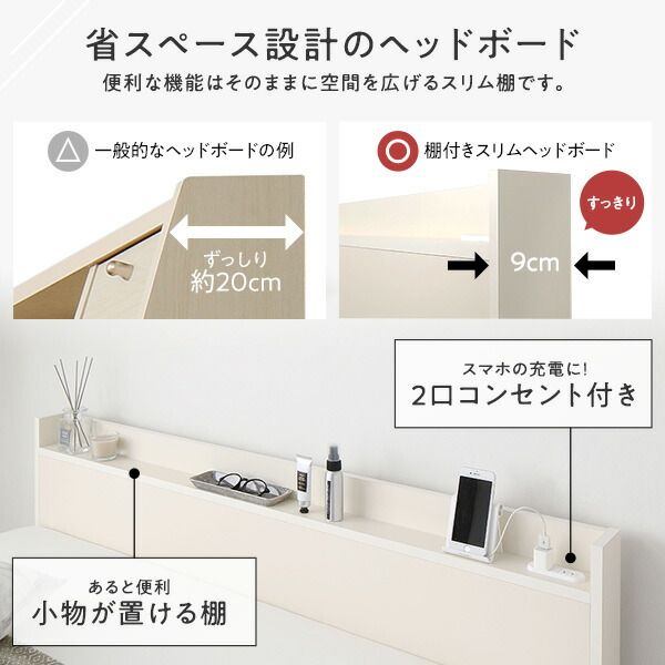 〔組立設置付き〕 収納 ベッド ダブル フレームのみ ブラウン ABB 引き出し 棚付き 宮付き 2口 コンセント付き すのこ仕様 低ホルムアルデヒド 大容量 収納 日本製 チェストベッド ダブルベッド代引NG