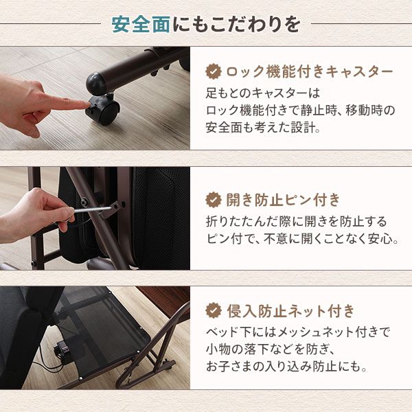 スーパSALE10倍＆4時間限定10％OFF 折りたたみベッド 電動ベッド ボリューム マットレス 宮付き 棚付き 2口 コンセント付き キャスター付き ヘッドボード付き 電動式 コンパクト収納 リクライニング ベッド【代引NG】