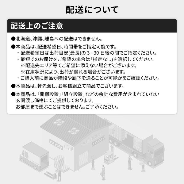 スーパSALE10倍＆4時間限定10％OFF 折りたたみベッド 電動ベッド ボリューム マットレス 宮付き 棚付き 2口 コンセント付き キャスター付き ヘッドボード付き 電動式 コンパクト収納 リクライニング ベッド【代引NG】