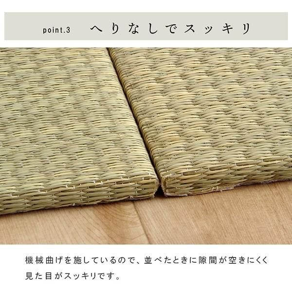 スーパSALE10倍＆4時間限定10％OFF 置き畳 ユニット畳 和室 3層 約70×70×1.5cm 単品 防炎 軽量 い草 日本製 国産 置きたたみ イ草 畳マット ジョイントマット【代引NG】
