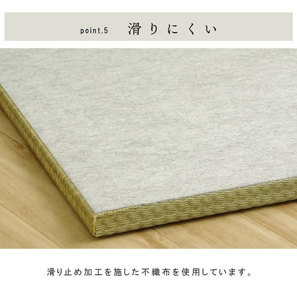 スーパSALE10倍＆4時間限定10％OFF 置き畳 ユニット畳 和室 4層 約70×70×3cm 6枚組 防炎 軽量 い草 日本製 国産 置きたたみ イ草 畳マット ジョイントマット【代引NG】
