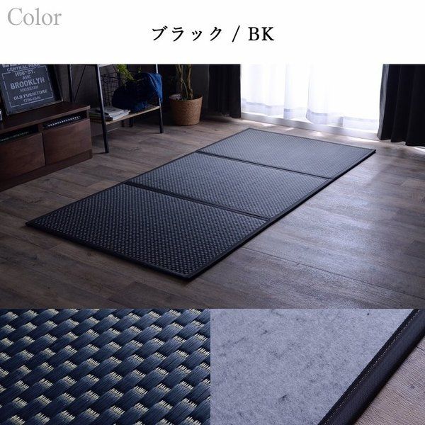 い草 マットレス 3つ折り シングル 約100×210cm グリーン 日本製 国産 抗菌 防臭 防音 軽量 畳 フロアマット ラグマット代引NG