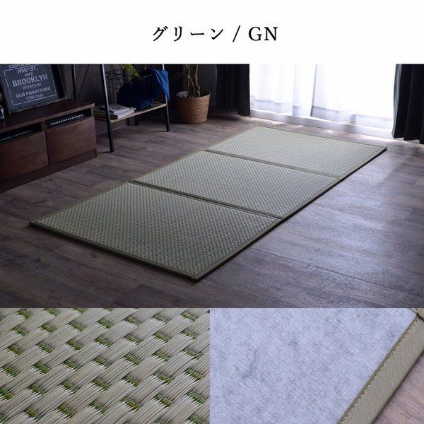 い草 マットレス 3つ折り セミダブル 約120×210cm ベージュ 日本製 国産 抗菌 防臭 防音 軽量 畳 フロアマット ラグマット代引NG