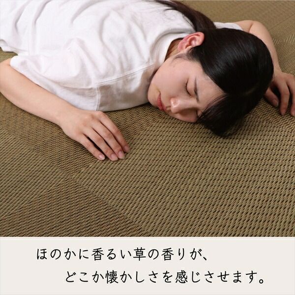 スーパSALE10倍＆4時間限定10％OFF 置き畳 約82×82×1.7cm 2枚1組 市松柄 ブラック 日本製 い草 ユニット畳 軽量 防滑 抗菌 防臭 消臭 調湿 防音対策 置きたたみ イ草 畳マット ジョイントマット【代引NG】