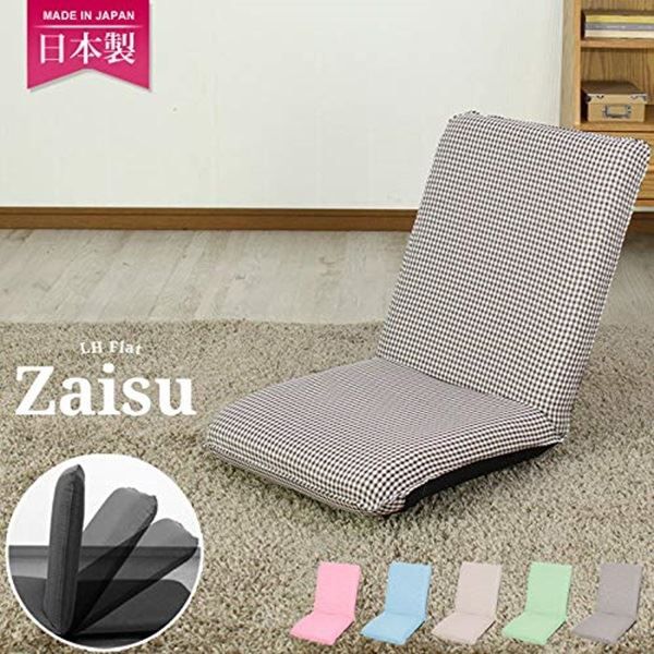 スーパSALE10倍＆4時間限定10％OFF 座椅子 フロアチェア 幅43cm レッド リクライニング スチールパイプ 日本製 キャロル LHフラット リビング ダイニング