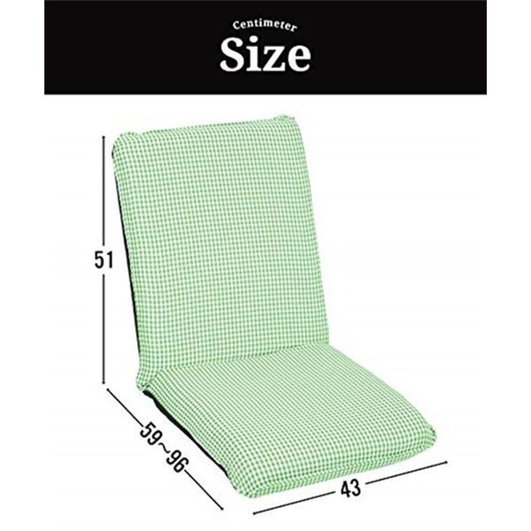 スーパSALE10倍＆4時間限定10％OFF 座椅子 フロアチェア 幅43cm レッド リクライニング スチールパイプ 日本製 キャロル LHフラット リビング ダイニング