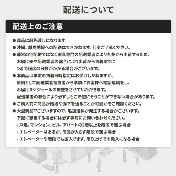 2段ベッド パームマットレス付き 1枚タイプ ライトブラウン×ブラック 分割使用可 シングルベッド使用可 宮付き 棚付き 宮棚付き 2口 コンセント付き 照明付き 木製 天然木パイン材使用 すのこ仕様 頑丈代引NG