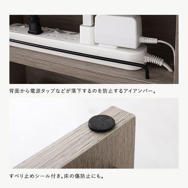 スーパSALE10倍＆4時間限定10％OFF ケーブルボックス 収納家具 幅40cm×奥行14.5×高さ45cm ブラック 木製 収納ボックス コードケース コード収納 ケーブル収納ボックス スマホスタンド ケーブル隠し 配線カバー ルーター収納 コンパクト フラップ扉仕様
