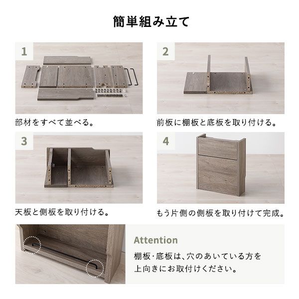 スーパSALE10倍＆4時間限定10％OFF ケーブルボックス 収納家具 幅40cm×奥行14.5×高さ45cm ブラック 木製 収納ボックス コードケース コード収納 ケーブル収納ボックス スマホスタンド ケーブル隠し 配線カバー ルーター収納 コンパクト フラップ扉仕様