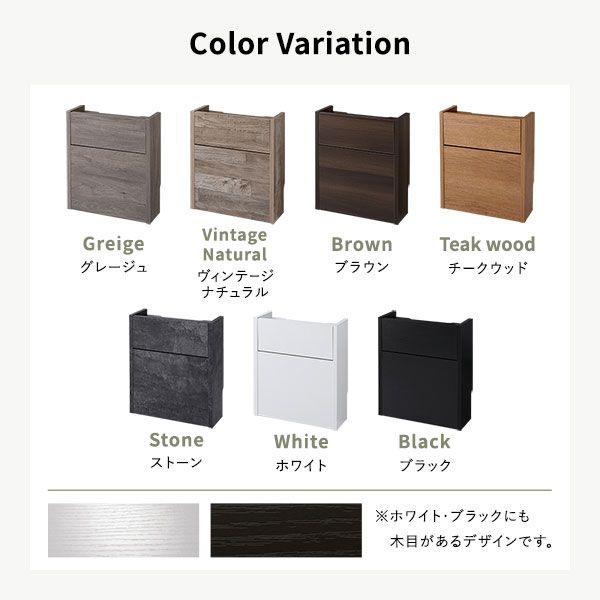 スーパSALE10倍＆4時間限定10％OFF ケーブルボックス 収納家具 幅40cm×奥行14.5×高さ45cm グレージュ 木製 収納ボックス コードケース コード収納 ケーブル収納ボックス スマホスタンド ケーブル隠し 配線カバー ルーター収納 コンパクト フラップ扉仕様