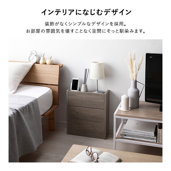スーパSALE10倍＆4時間限定10％OFF ケーブルボックス 収納家具 幅40cm×奥行14.5×高さ45cm グレージュ 木製 収納ボックス コードケース コード収納 ケーブル収納ボックス スマホスタンド ケーブル隠し 配線カバー ルーター収納 コンパクト フラップ扉仕様
