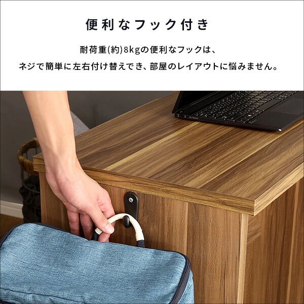 シンプル デスク パソコンデスク 約75cm幅 シャビーオーク ヴィンテージ調 学習机 ワークデスク PCデスク 勉強机 仕事机 作業机 組立品代引NG