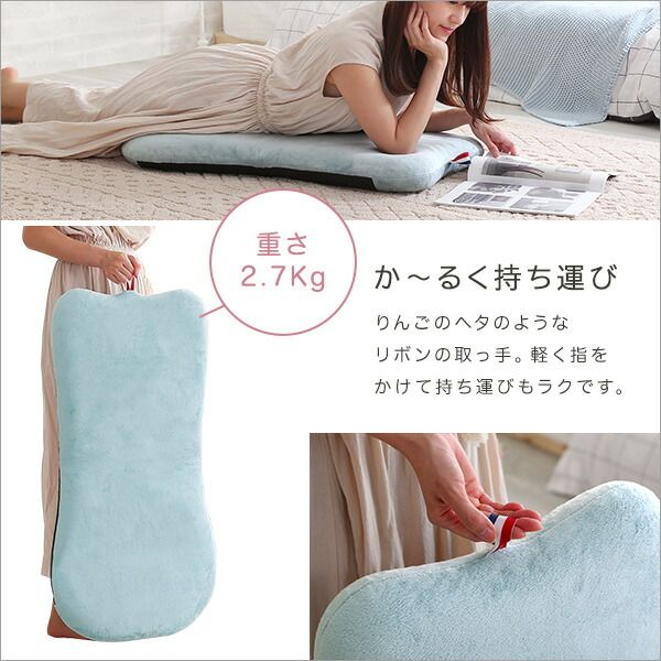 座椅子 フロアチェア リンゴ ホワイト リクライニング コンパクト 日本製 国産 完成品 リクライニングチェア パーソナルチェア ローチェア代引NG