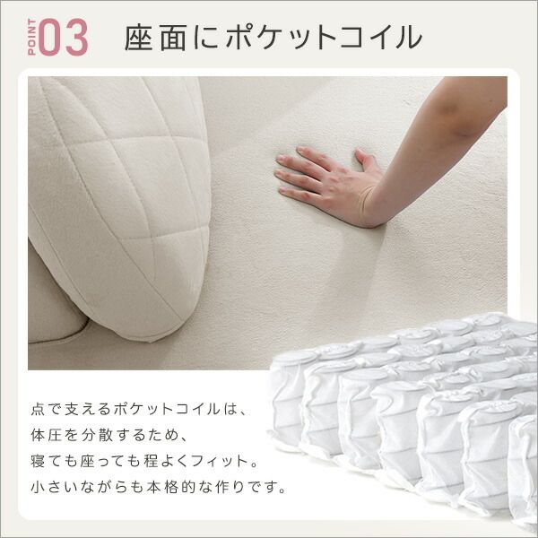 コンパクト カウチソファー ローソファー ブルー オットマン付き ポケットコイル 日本製 国産 フロアソファー リビング家具代引NG