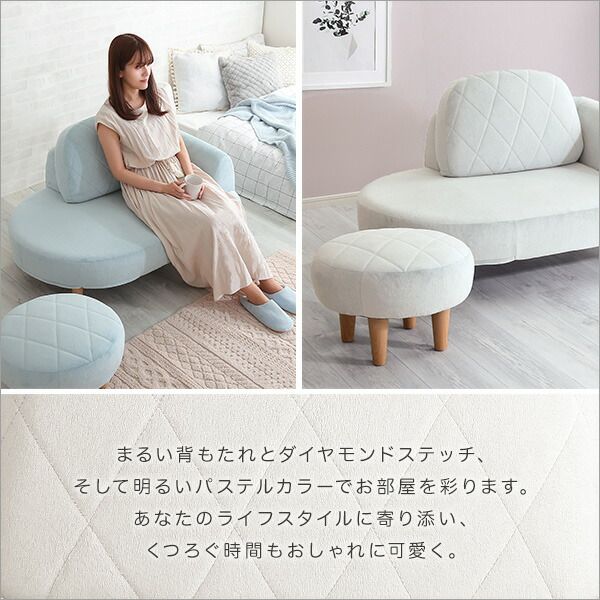 コンパクト カウチソファー ローソファー グレー オットマン付き ポケットコイル 日本製 国産 フロアソファー リビング家具代引NG